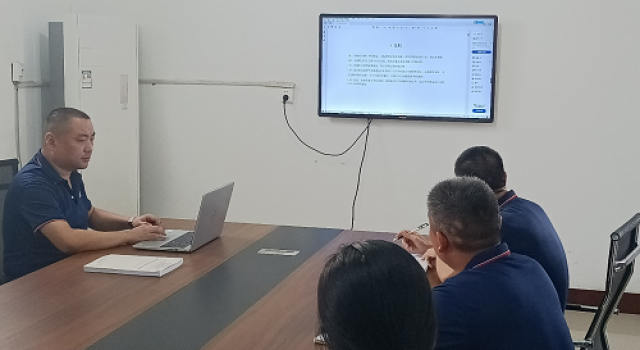 学习新标准，稳做践行人