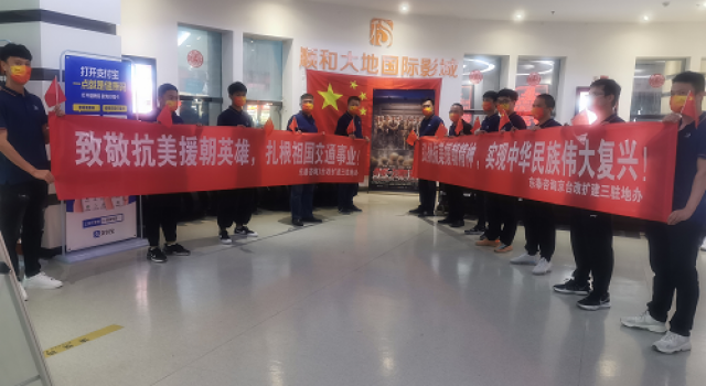 《长津湖》观后感