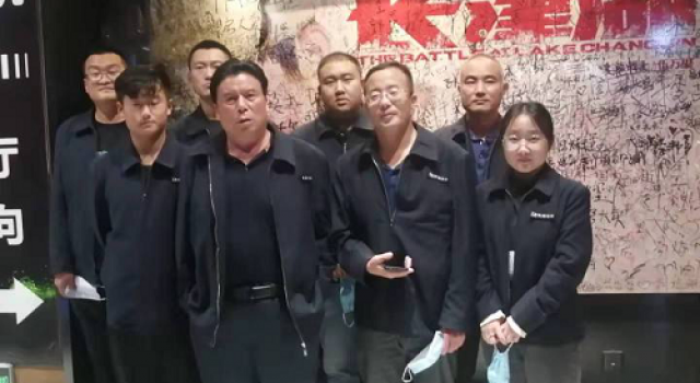 九公司德州市外环提升改造工程总监办组织观看电影《长津湖》