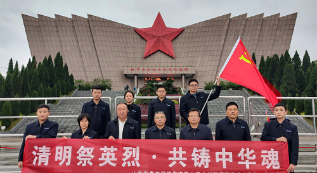 广西全灌第一总监办召开“清明祭英烈、共铸中华魂”清明主题活动