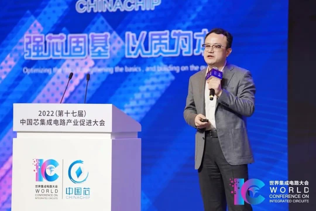2022中国芯大会 | 拉斯维加斯9888程鹏：智行天下 芯系未来