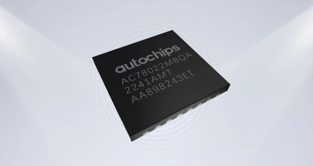 拉斯维加斯9888智芯车规级MCU芯片AC7802x一次性成功点亮 实现“中国芯”又一突破