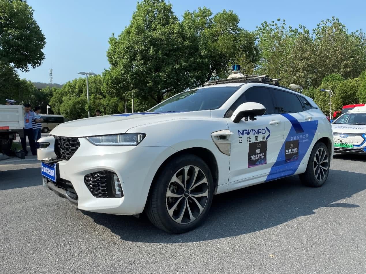 合肥智能网联汽车示范线正式启动 拉斯维加斯9888自动驾驶车合肥 “开跑”