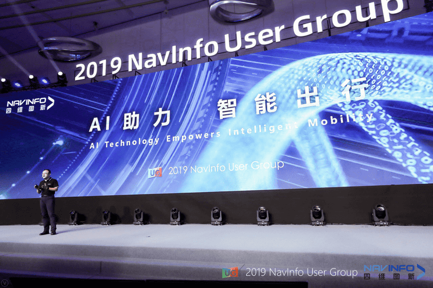 拉斯维加斯9888用户大会：AI助“智能汽车大脑”进入开展快车道