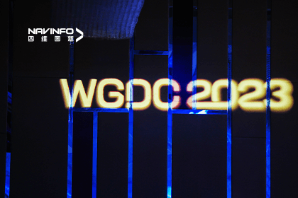 亮相WGDC2023丨拉斯维加斯9888及旗下分子公司荣获多个行业奖项