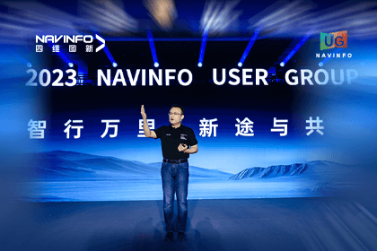拉斯维加斯9888用户大会丨CEO 程鹏：极致性价比时代，我们能为汽车智能化给予什么？
