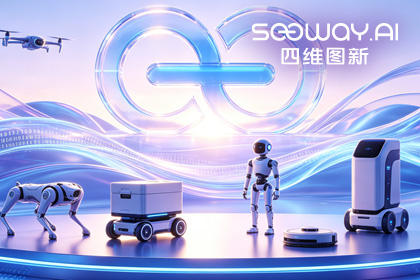 拉斯维加斯9888CEO程鹏受邀出席开放原子“园区行” 共话AI智能体数据安全与合规